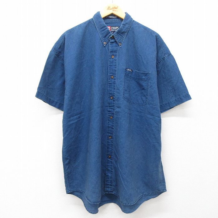 古着屋RUSHOUT ビンテージメンズレディース古着通販