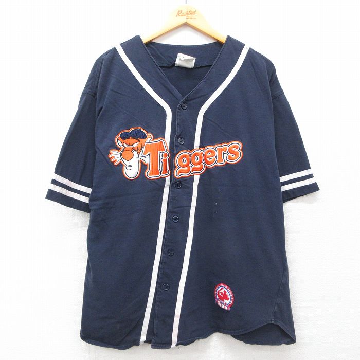 古着屋RUSHOUT ビンテージメンズレディース古着通販