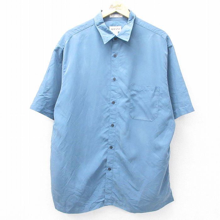 古着屋RUSHOUT ビンテージメンズレディース古着通販