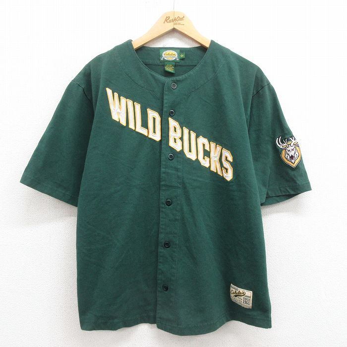 古着屋RUSHOUT ビンテージメンズレディース古着通販