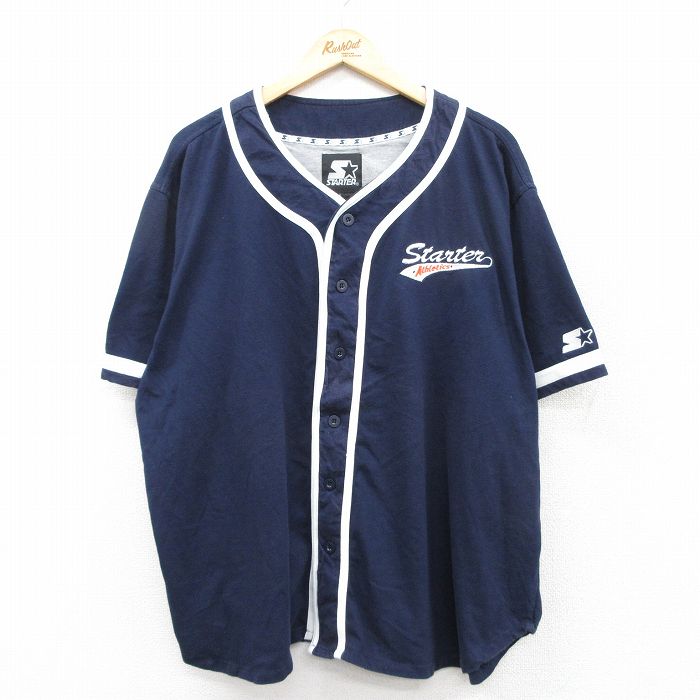 古着屋RUSHOUT ビンテージメンズレディース古着通販