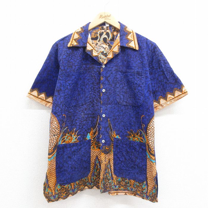 古着屋RUSHOUT ビンテージメンズレディース古着通販