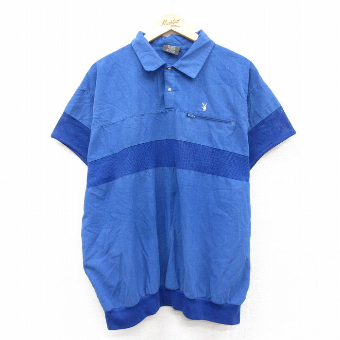 古着屋RUSHOUT ビンテージメンズレディース古着通販