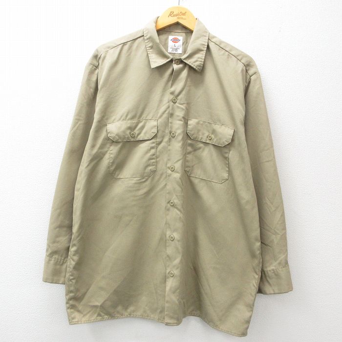 古着屋RUSHOUT ビンテージメンズレディース古着通販