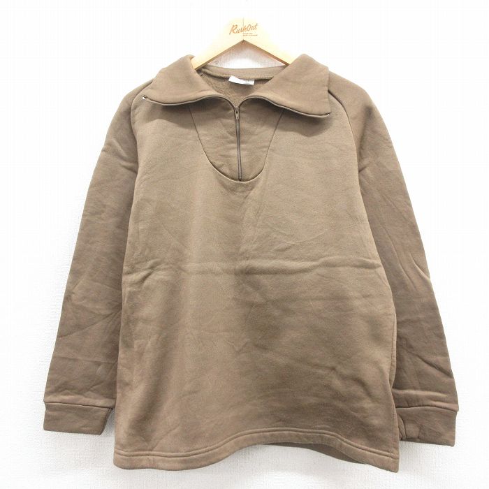 古着屋RUSHOUT ビンテージメンズレディース古着通販