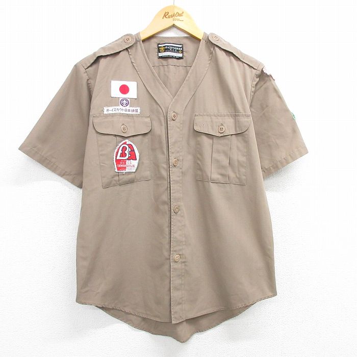 古着屋RUSHOUT ビンテージメンズレディース古着通販