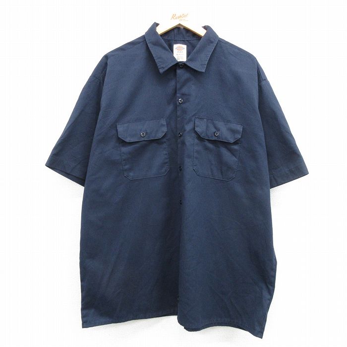 古着屋RUSHOUT ビンテージメンズレディース古着通販