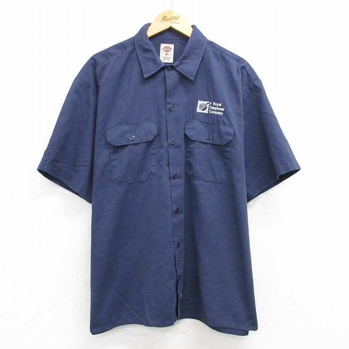 古着屋RUSHOUT ビンテージメンズレディース古着通販