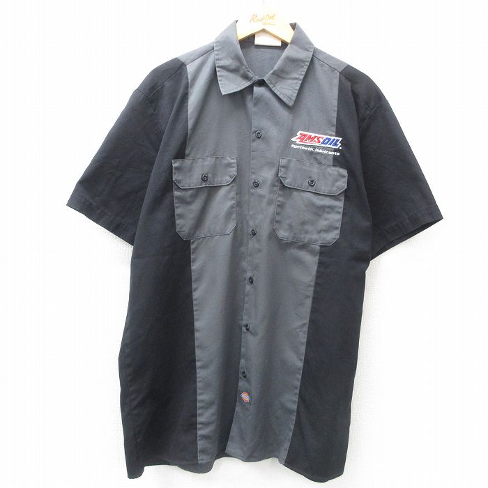 古着屋RUSHOUT ビンテージメンズレディース古着通販