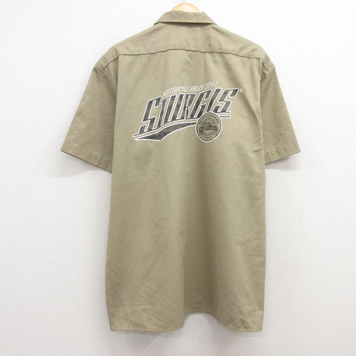 古着屋RUSHOUT ビンテージメンズレディース古着通販