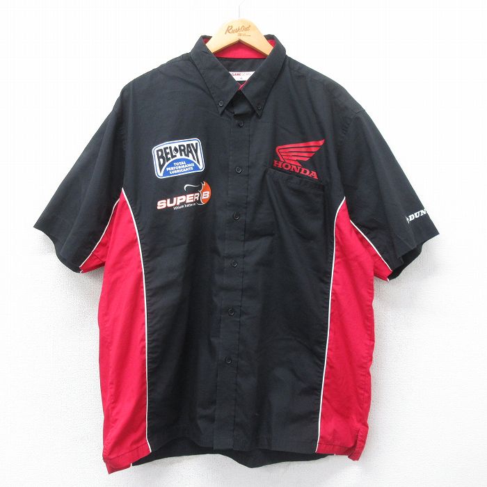 古着屋RUSHOUT ビンテージメンズレディース古着通販
