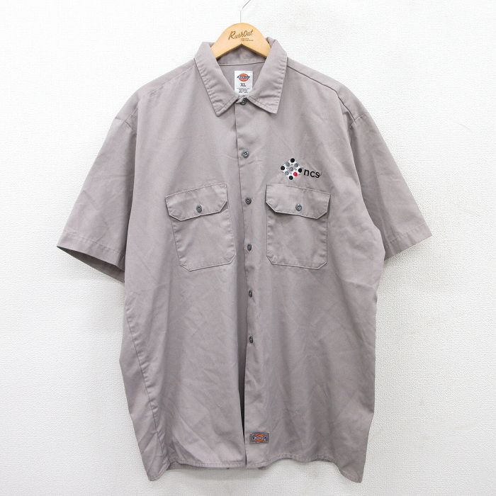 古着屋RUSHOUT ビンテージメンズレディース古着通販