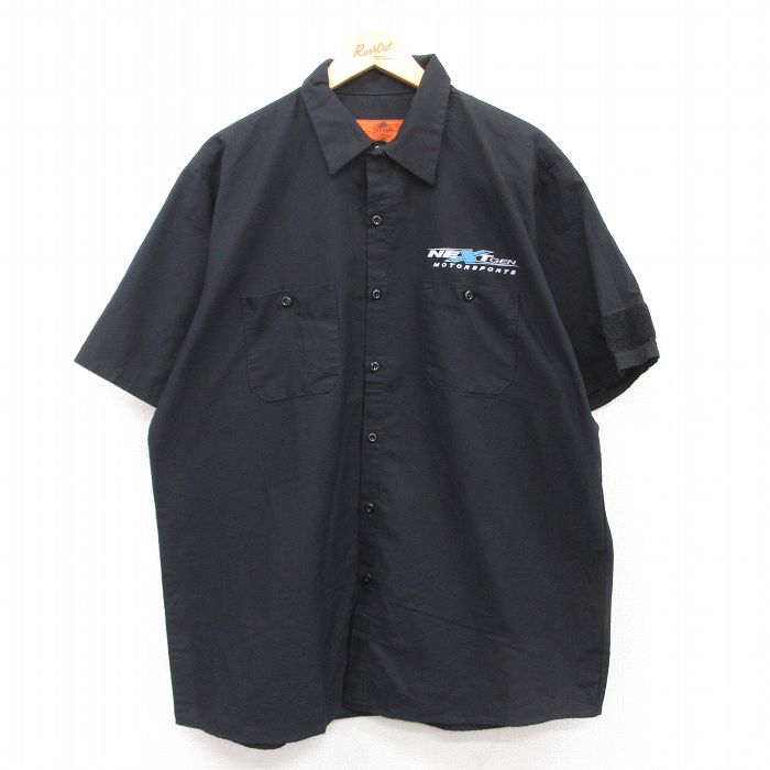 古着屋RUSHOUT ビンテージメンズレディース古着通販