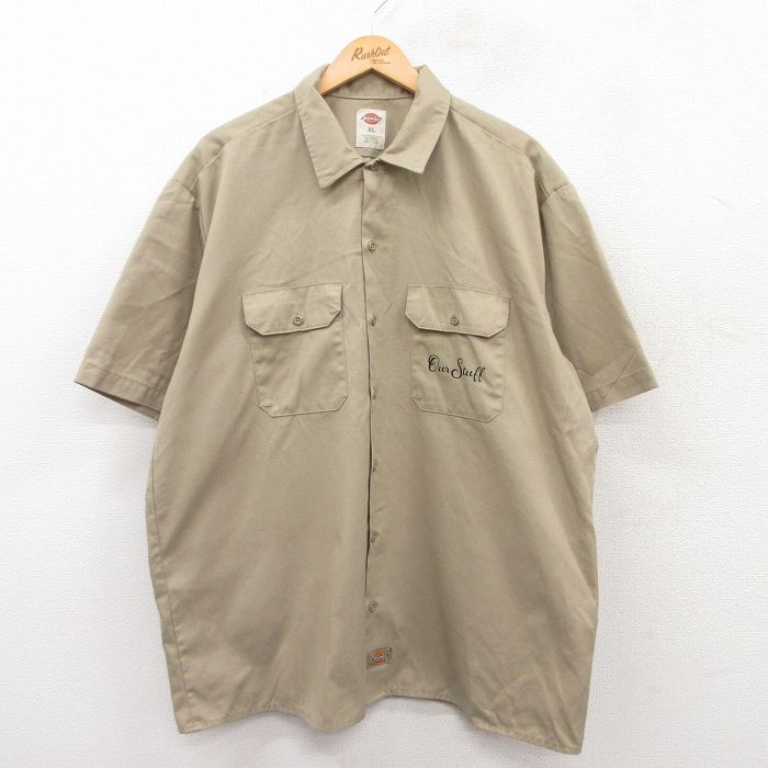 古着屋RUSHOUT ビンテージメンズレディース古着通販