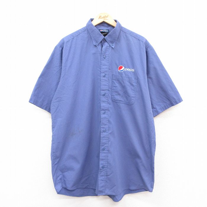 古着屋RUSHOUT ビンテージメンズレディース古着通販