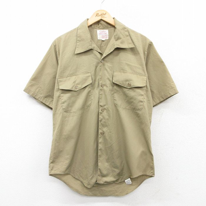 古着屋RUSHOUT ビンテージメンズレディース古着通販