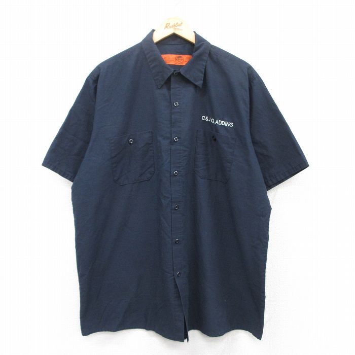 古着屋RUSHOUT ビンテージメンズレディース古着通販