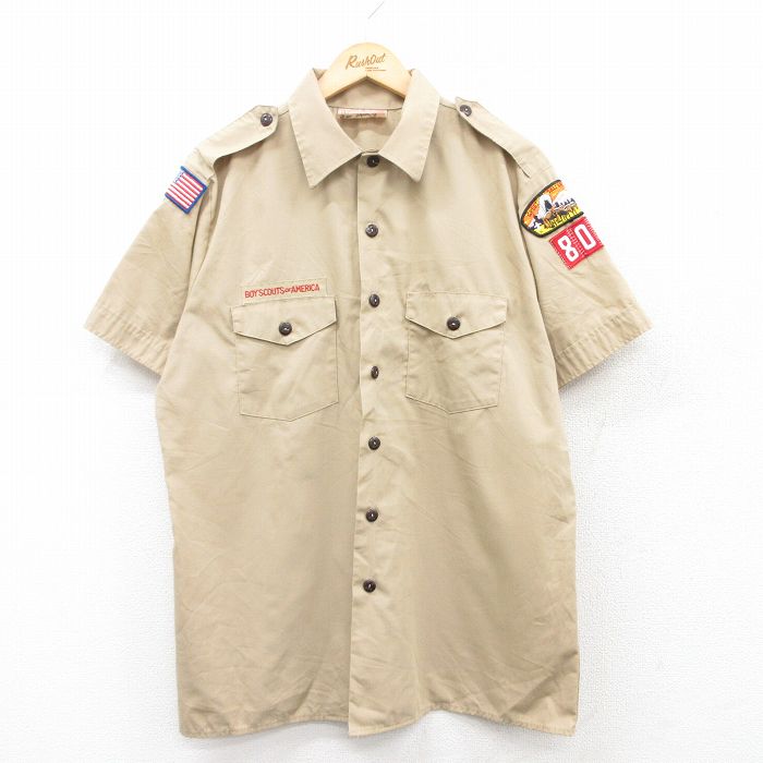 古着屋RUSHOUT ビンテージメンズレディース古着通販
