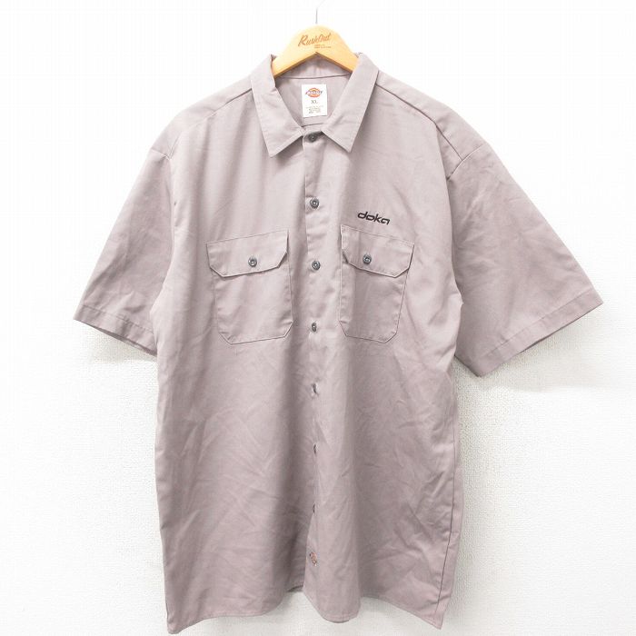 古着屋RUSHOUT ビンテージメンズレディース古着通販