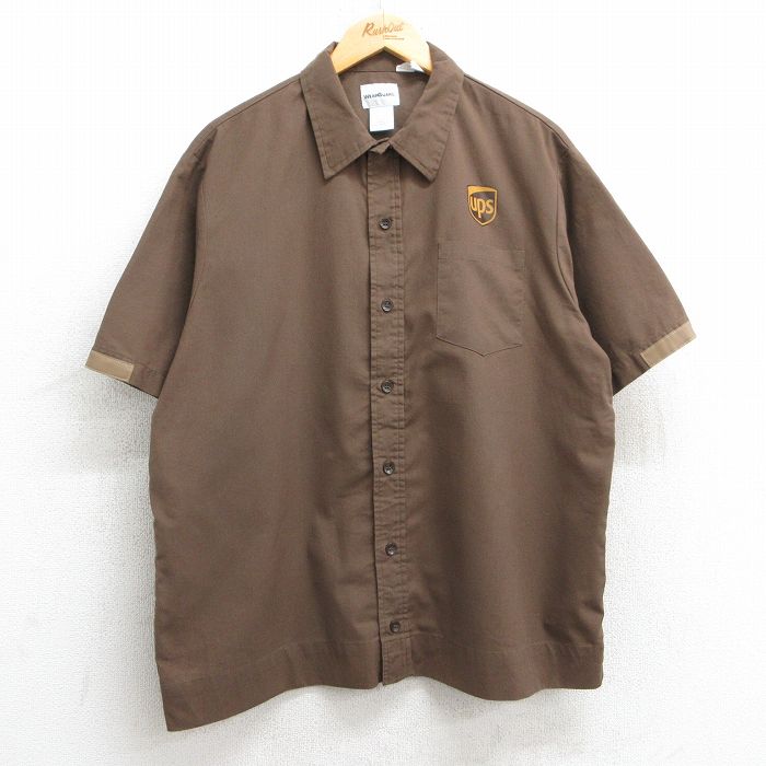 古着屋RUSHOUT ビンテージメンズレディース古着通販