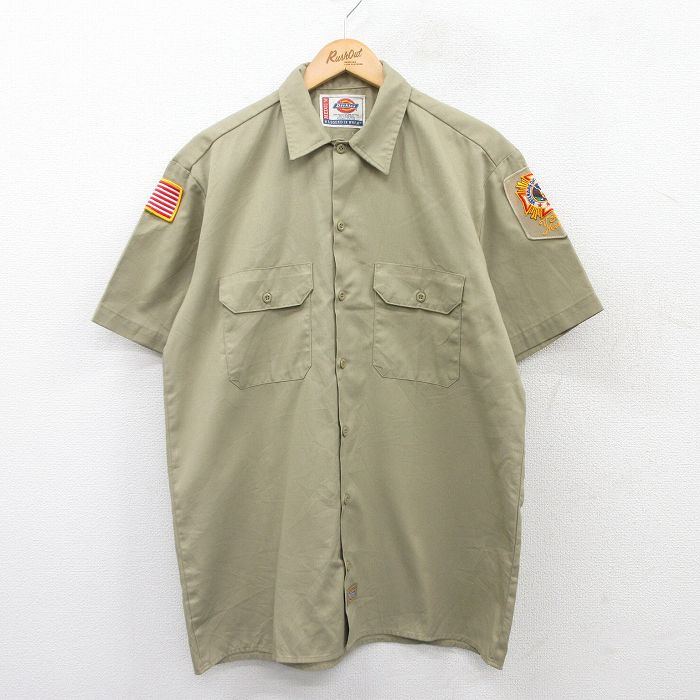 古着屋RUSHOUT ビンテージメンズレディース古着通販