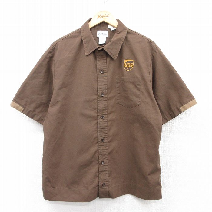 古着屋RUSHOUT ビンテージメンズレディース古着通販