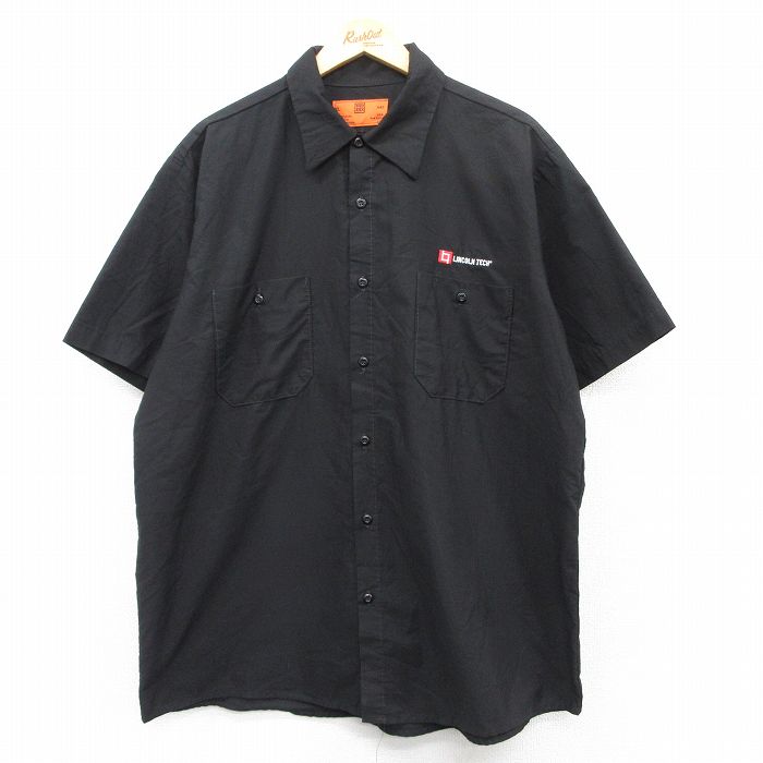 古着屋RUSHOUT ビンテージメンズレディース古着通販