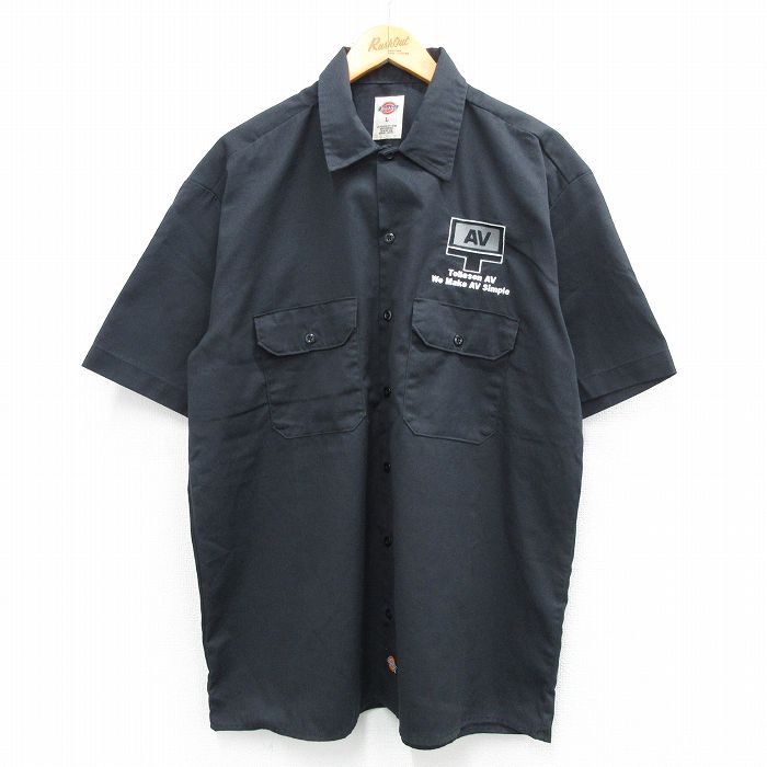 古着屋RUSHOUT ビンテージメンズレディース古着通販