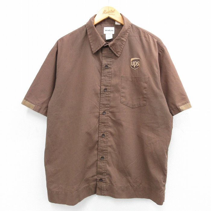 古着屋RUSHOUT ビンテージメンズレディース古着通販