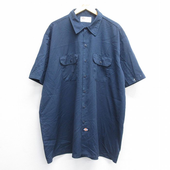 古着屋RUSHOUT ビンテージメンズレディース古着通販