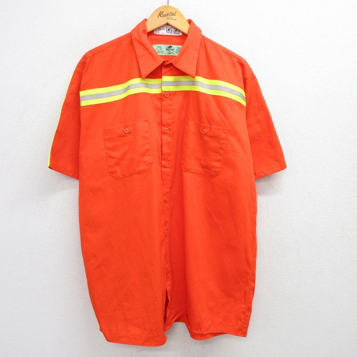 古着屋RUSHOUT ビンテージメンズレディース古着通販