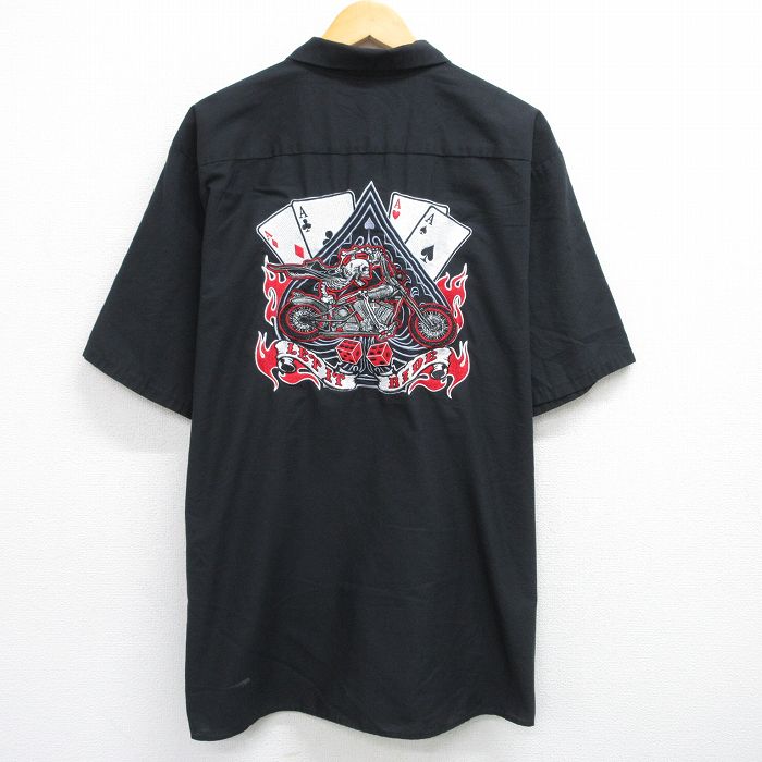 古着屋RUSHOUT ビンテージメンズレディース古着通販