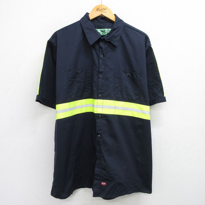 古着屋RUSHOUT ビンテージメンズレディース古着通販