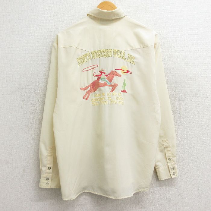 古着屋RUSHOUT ビンテージメンズレディース古着通販