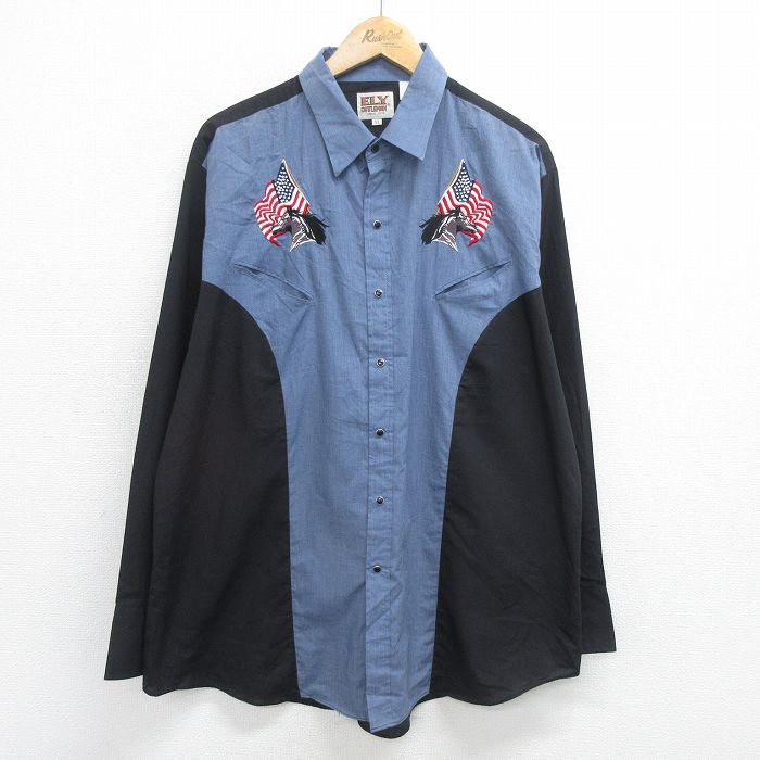 XL★古着 長袖 ウール ジャケット メンズ 90年代 90s 大きいサイズ 襟レザー 緑他 グリーン 24jan24 中古 アウター |  フリマアプリ ラクマ