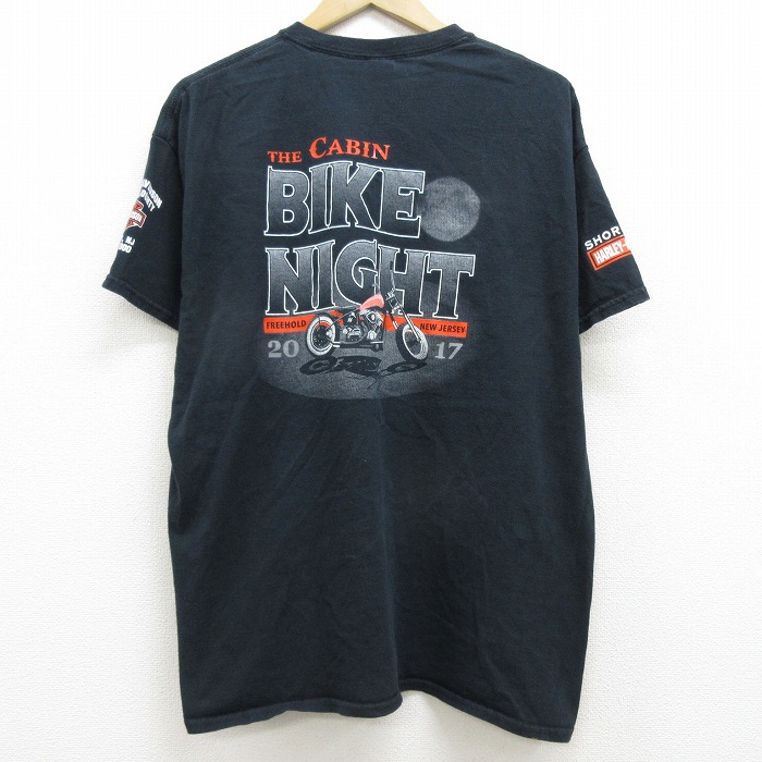 古着屋RUSHOUT ビンテージメンズレディース古着通販