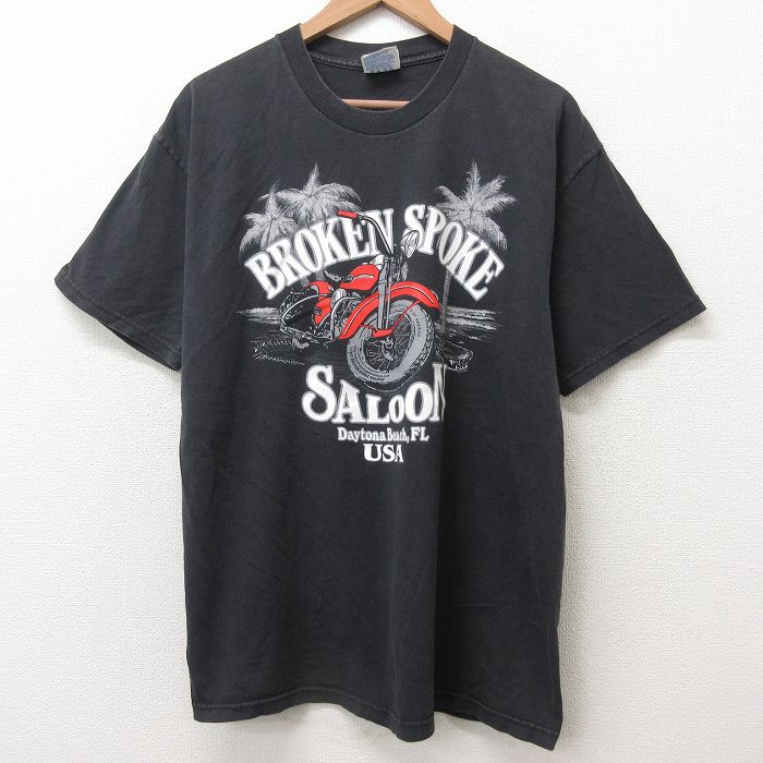 古着屋RUSHOUT ビンテージメンズレディース古着通販
