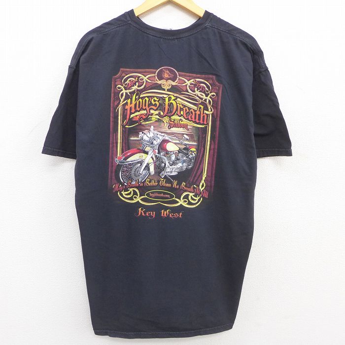 古着屋RUSHOUT ビンテージメンズレディース古着通販