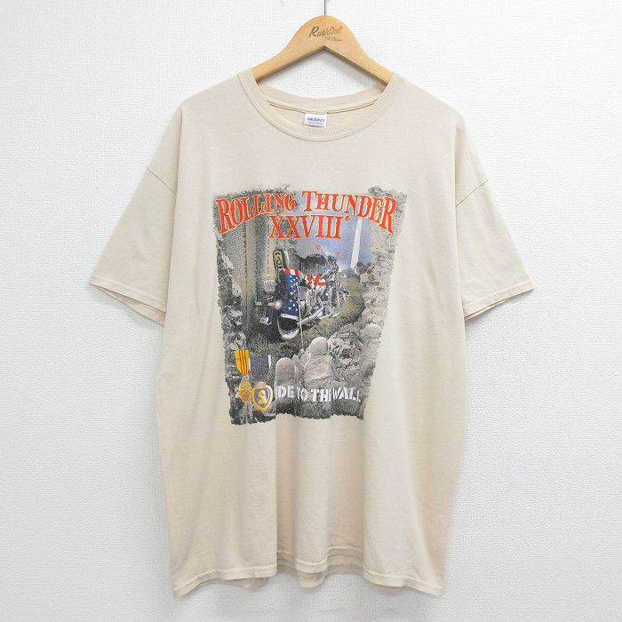 古着屋RUSHOUT ビンテージメンズレディース古着通販