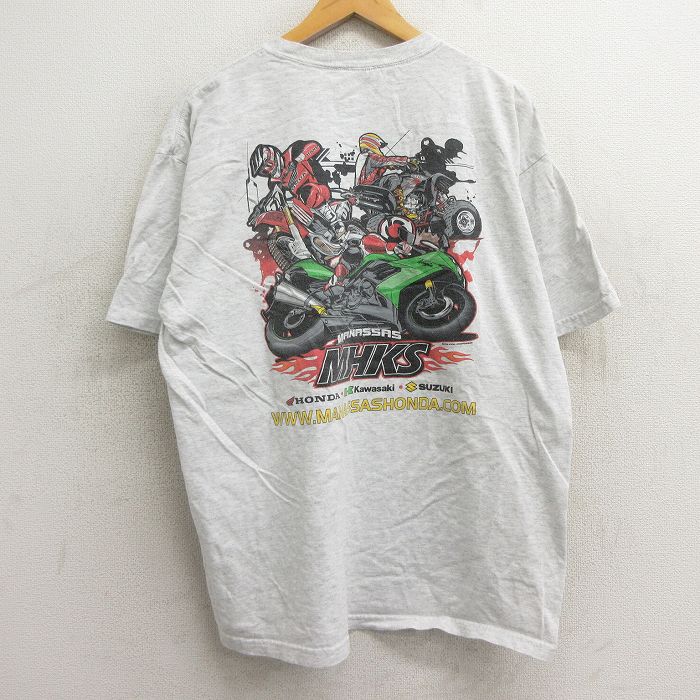 古着屋RUSHOUT ビンテージメンズレディース古着通販