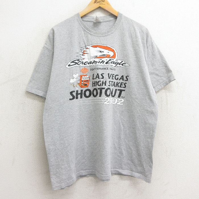 古着屋RUSHOUT ビンテージメンズレディース古着通販