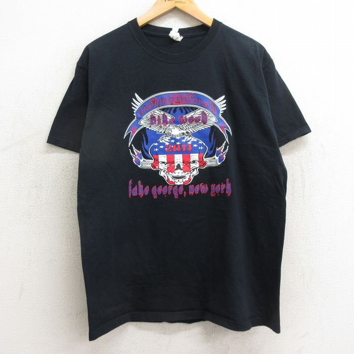 古着屋RUSHOUT ビンテージメンズレディース古着通販