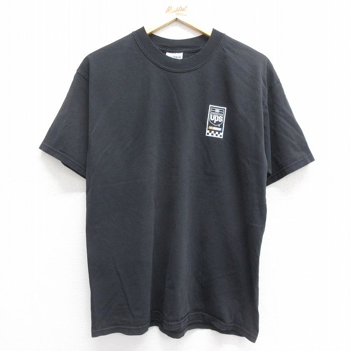 古着屋RUSHOUT ビンテージメンズレディース古着通販