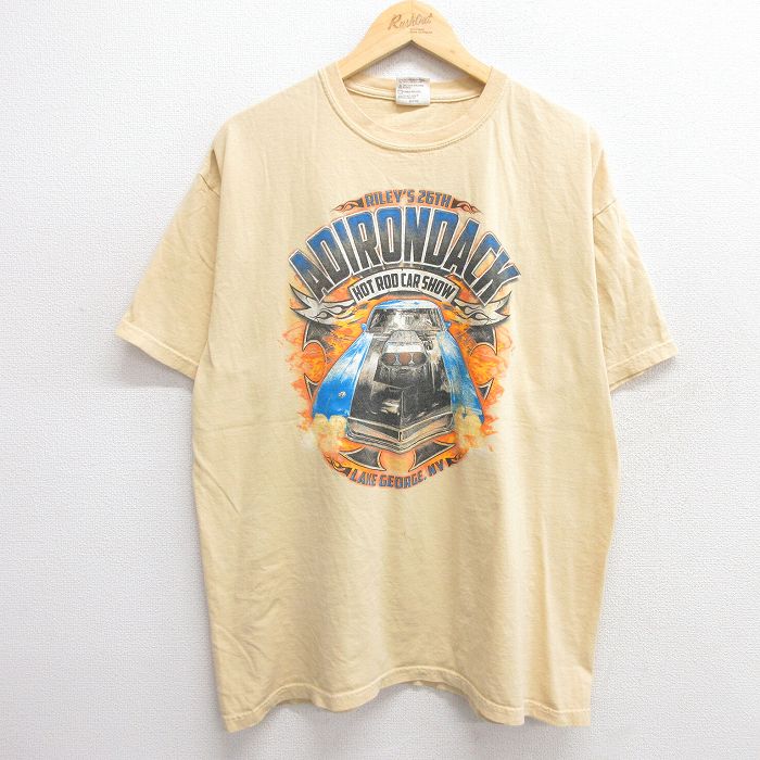 古着屋RUSHOUT ビンテージメンズレディース古着通販