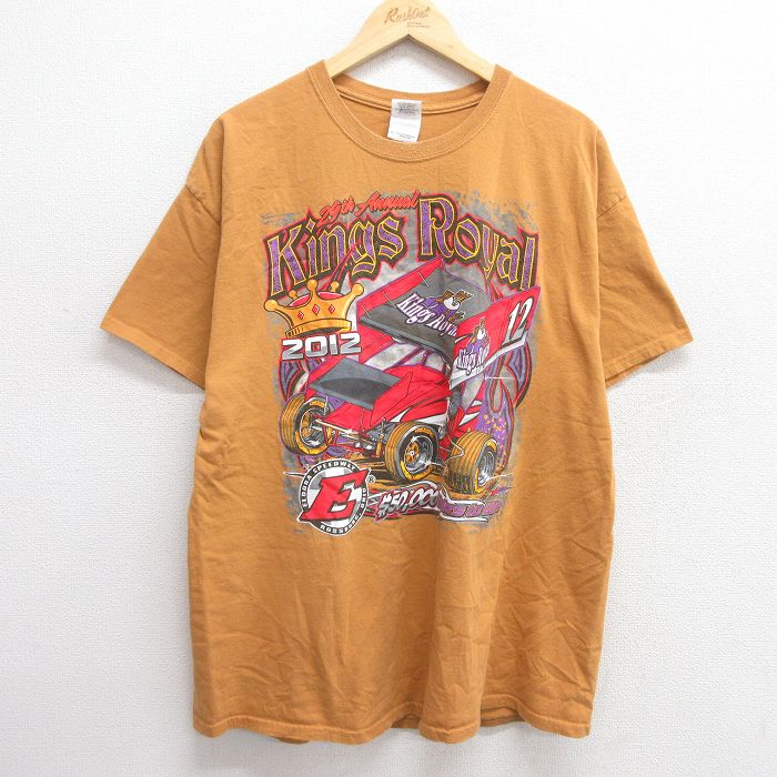 古着屋RUSHOUT ビンテージメンズレディース古着通販