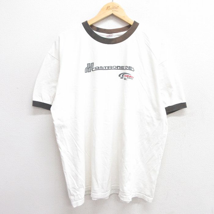 古着屋RUSHOUT ビンテージメンズレディース古着通販