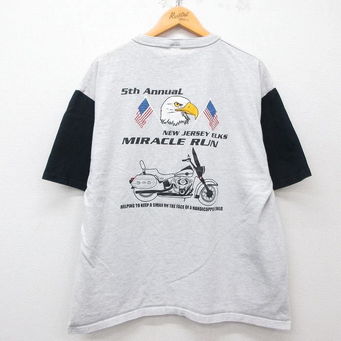 古着屋RUSHOUT ビンテージメンズレディース古着通販