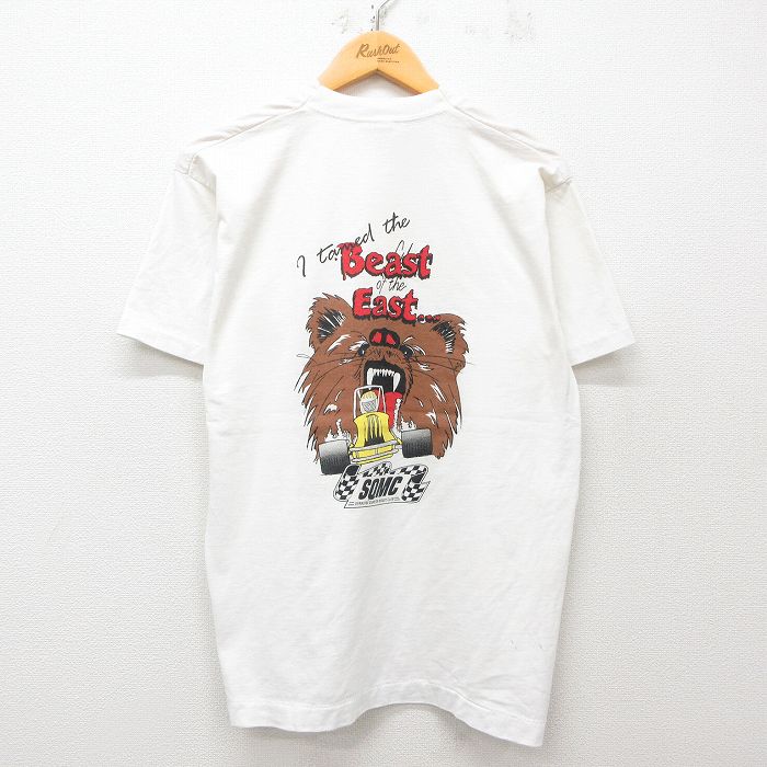 古着屋RUSHOUT ビンテージメンズレディース古着通販