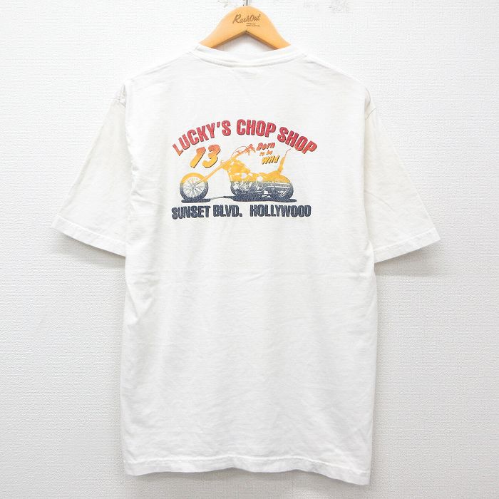 古着屋RUSHOUT ビンテージメンズレディース古着通販