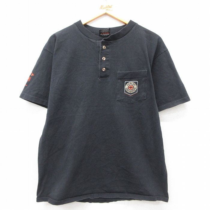 古着屋RUSHOUT ビンテージメンズレディース古着通販